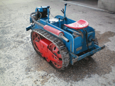 Ransomes MG5 Crawler Tractor