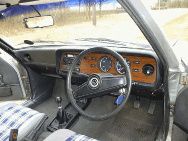 Ford Capri Mk2